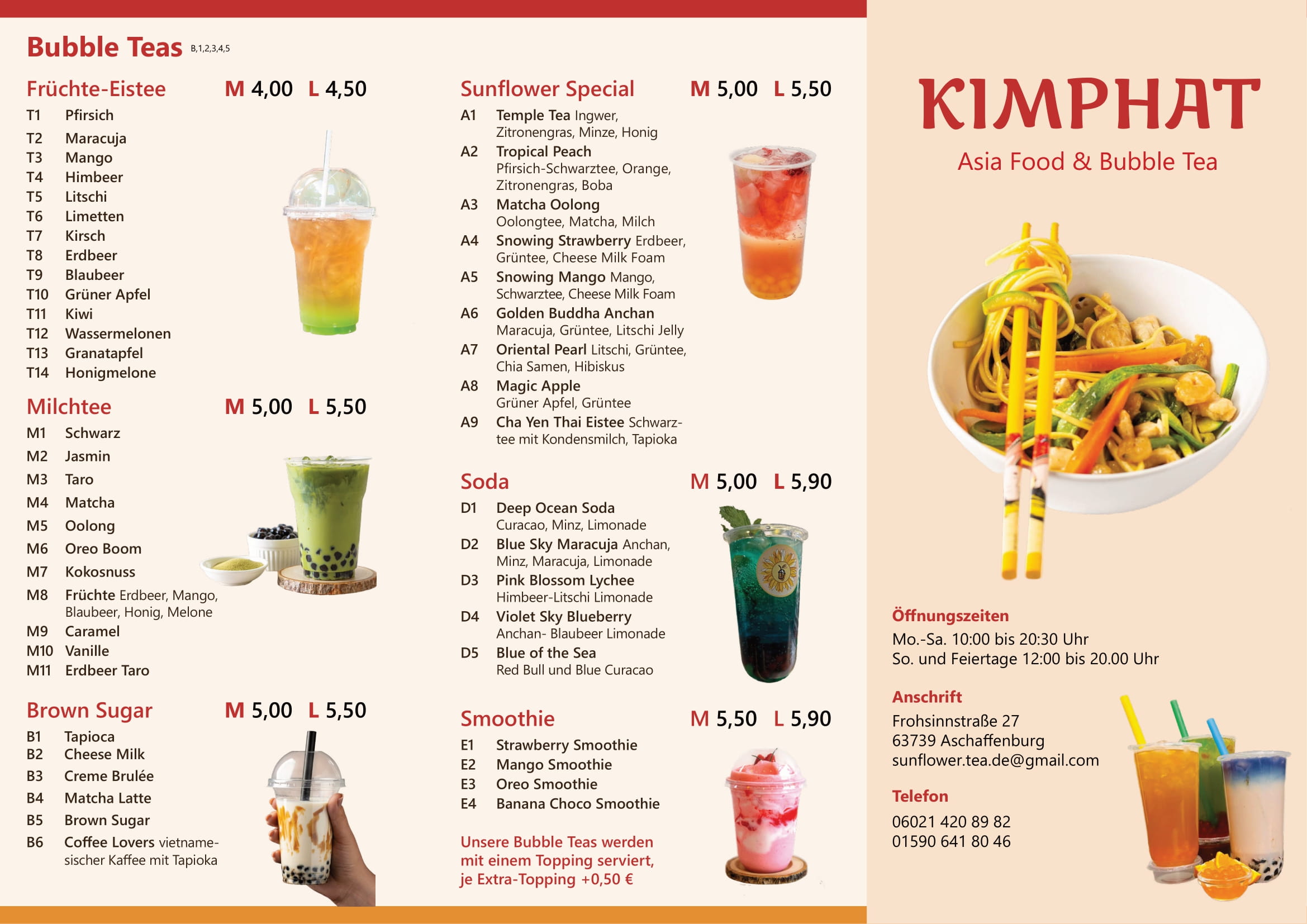 Kimphat_Flyer_2307_digital-1